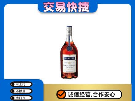 兴安盟回收蓝带